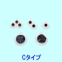 iPhoneやスマートフォン、タブレットなどの静電圧容量式液晶モニター採用機器向けの着脱式ゲームボタン「DNSB-23813」 iPhoneやスマートフォン、タブレットなどの静電圧容量式液晶モニター採用機器向けの着脱式ゲームボタン「DNSB-23813」