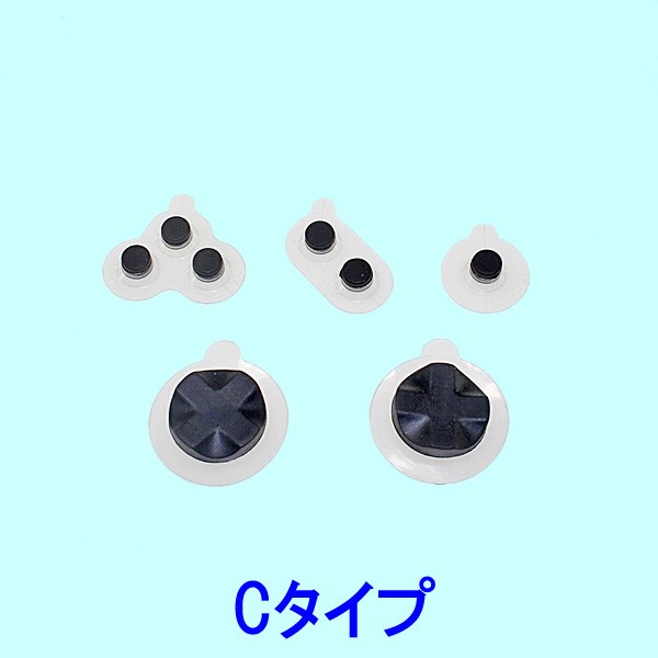 iPhoneやスマートフォン、タブレットなどの静電圧容量式液晶モニター採用機器向けの着脱式ゲームボタン「DNSB-23813」