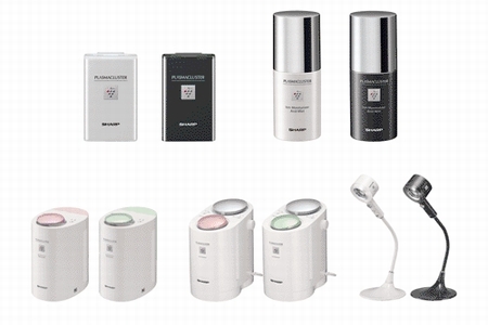 プラズマクラスター美容家電5機種(画像:シャープ) プラズマクラスター美容家電5機種(画像:シャープ)