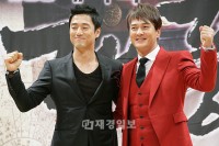 歴史ドラマ「大風水」の制作発表会:チソン、ソン・チャンウィらが参加 チ・ジニ、チョ・ミンギ(14) 歴史ドラマ「大風水」の制作発表会:チソン、ソン・チャンウィらが参加 チ・ジニ、チョ・ミンギ(14)