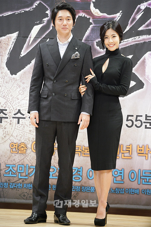 歴史ドラマ「大風水」の制作発表会:チソン、ソン・チャンウィらが参加(7) ソン・チャンウィ、イ・ユンジ