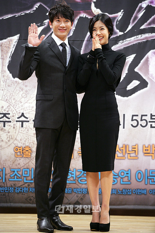 歴史ドラマ「大風水」の制作発表会:チソン、ソン・チャンウィらが参加(5) チソン、イ・ユンジ