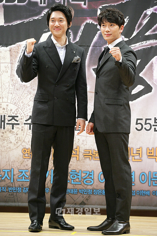 歴史ドラマ「大風水」の制作発表会:チソン、ソン・チャンウィらが参加(3) ソン・チャンウィ、チソン