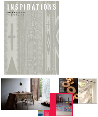 窓辺の総合インテリアメーカであるトーソー＜５９５６＞（東２）は１日、トーソー出版より「ＩＮＳＰＩＲＡＴＩＯＮＳ～南村　弾がデザインするインテリアテキスタイル」を１０月下旬より全国の書店で発売すると発表した。