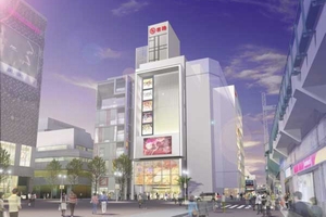 「(仮称)上野三丁目店舗ビル(上野吉池)プロジェクト」イメージ JR線御徒町駅南口広場より(画像:三井不動産) 「(仮称)上野三丁目店舗ビル(上野吉池)プロジェクト」イメージ JR線御徒町駅南口広場より(画像:三井不動産)