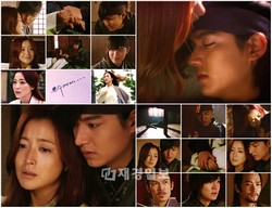 キム・ヒソン演じるヒロインがダイアリーの中のメッセージの意味を解読、またイ・ミンホ&キム・ヒソンの別れが予感されている。
キム・ヒソン演じるヒロインがダイアリーの中のメッセージの意味を解読、またイ・ミンホ&キム・ヒソンの別れが予感されている。