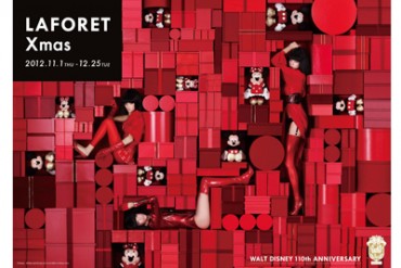 ディズニー×ラフォーレ原宿 - クリスマス限定コラボアイテム発表