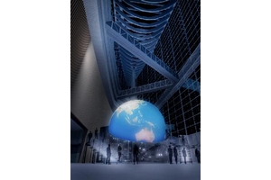 「SPACE BALL」の東京国際フォーラム設置イメージ（画像：テレビ東京）