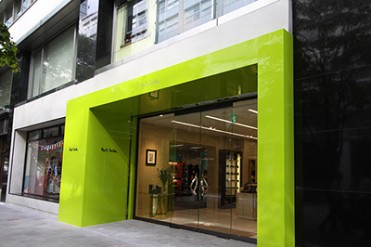 ポール・スミス丸の内店、ウィメンズが新たに加わりリニューアルオープン