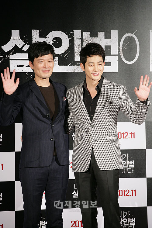 パク・シフ、映画『私が殺人犯だ』の制作報告会に出席 （7）