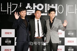 10日午前、ソウルのメガボックスで、アクションスリラー映画『私が殺人犯だ』の制作報告会が開かれ、主演俳優のパク・シフとチョン・ジェヨンが出席した。
10日午前、ソウルのメガボックスで、アクションスリラー映画『私が殺人犯だ』の制作報告会が開かれ、主演俳優のパク・シフとチョン・ジェヨンが出席した。