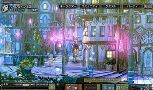 「クリスタル◆コンクエスト」(画像:スクウェア・エニックス) 「クリスタル◆コンクエスト」(画像:スクウェア・エニックス)