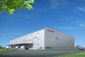 完成イメージ(画像:味の素) 完成イメージ(画像:味の素)