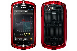 G'zOne TYPE-L（レッド）（画像：カシオ計算機）