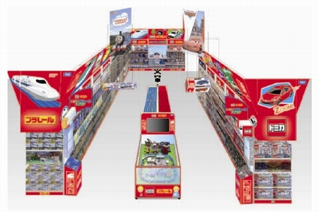 「トミカ・プラレールスクエア」イメージ図(画像:タカラトミー) 「トミカ・プラレールスクエア」イメージ図(画像:タカラトミー)