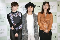 ク・ヘソン、自身の監督映画『桃の木』ショーケースに出席 ク・ヘソン、リュ・ドクファン、ナム・サンミ（19）