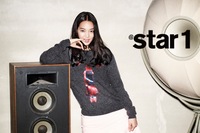 女優シン・ミナが『アラン使道伝』の相手役イ・ジュンギと『僕の彼女は九尾狐』の相手役イ・スンギを比較し、話題を集めている。写真＝アットスタイル