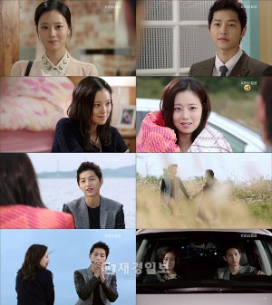 KBS水木ドラマ『世界のどこにもいない優しい男のソン・ジュンギ&ムン・チェウォンのいつ溶けるか分からない“雪花ラブストーリー”がお茶の間を濡らしている。 KBS水木ドラマ『世界のどこにもいない優しい男のソン・ジュンギ&ムン・チェウォンのいつ溶けるか分からない“雪花ラブストーリー”がお茶の間を濡らしている。