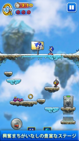 セガはアクションゲームアプリ「ソニックジャンプ SONIC JUMP」をリリースしました。(C) SEGA
