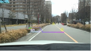 検知した歩行者の表示イメージ(画像:デンソー) 検知した歩行者の表示イメージ(画像:デンソー)