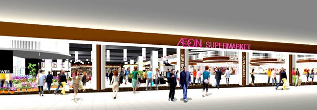 ｢百麗広場店｣店舗入口の外観イメージ（画像：イオン）