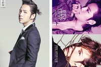 アジア最高の俳優チャン・グンソクの、朝日新聞掲載の等身大広告が日本の「新聞広告賞」優秀賞を受賞した。写真=新聞広告賞（日本新聞協会）＆ツリージェイカンパニー