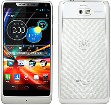 「RAZR M 201M」ホワイト(画像:ソフトバンクモバイル) 「RAZR M 201M」ホワイト(画像:ソフトバンクモバイル)