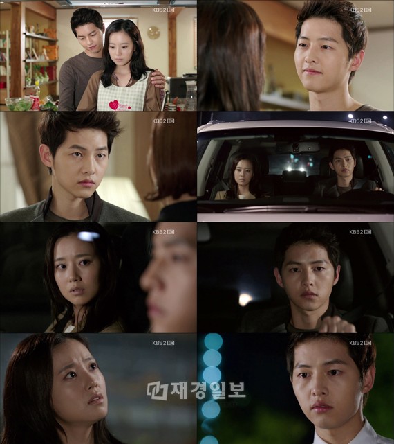 一瞬たりとも目の離せないストーリー展開で視聴者を虜にしているKBSドラマ『世界のどこにもいない優しい男』のソン・ジュンギが、細かい心理描写と内面演技を見せ、再び視聴者を感動させている。