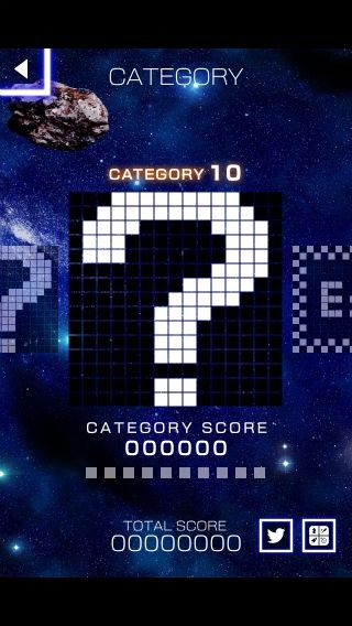 誰でも遊べる落ちものゲーム「TAPPIXEL（タップピクセル）」。タップ”のみの簡単操作なので通勤、通学と場所を問わず遊ぶことが可能です。