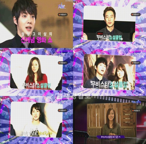 カン・ドンホのMCデビューを祝うソン・ジュンギ、イ・ヨウォンらトップスターたちの応援メッセージが話題だ。