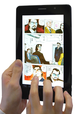 発売予定の7インチのAndroidタブレット端末の試作品(画像:イーブックイニシアティブジャパン) 発売予定の7インチのAndroidタブレット端末の試作品(画像:イーブックイニシアティブジャパン)