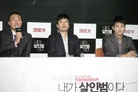パク・シフ＆チョン・ジェヨン、映画『私が殺人犯だ』試写会に出席 パク・シフ（18）
