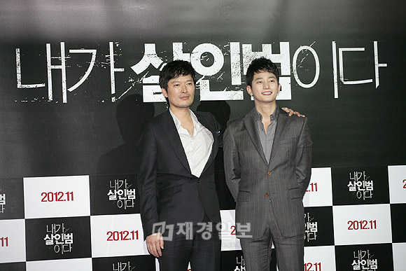 パク・シフ＆チョン・ジェヨン、映画『私が殺人犯だ』試写会に出席（13） パク・シフ