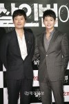 パク・シフ&チョン・ジェヨン、映画『私が殺人犯だ』試写会に出席 パク・シフ&チョン・ジェヨン、映画『私が殺人犯だ』試写会に出席