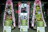 JYJキム・ジュンスの日本ファンらが、キム・ジュンスの韓国ミュージカル大賞主演男優賞受賞を祝ってドリーミー花輪と花かごを贈った。