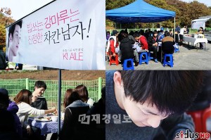 ソン・ジュンギが温かい食事で撮影現場にぬくもりを届けた。 ソン・ジュンギが温かい食事で撮影現場にぬくもりを届けた。