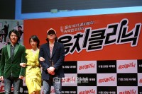 ユン・サンヒョン＆パク・ハソン、映画『音痴クリニック』制作報告会に出席