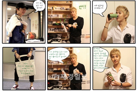 世界中に多くのファンをもつ韓流スター、キム・ヒョンジュン（SS501のマンネ）が、可愛らしいエコ男子に変身して環境保護のキャンペーンを繰り広げ、ファンとともにこつこつと環境保護を実践している。