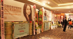 ユン・ウネの国内外のファンらが、韓国MBCドラマ『会いたい』の制作発表会にドリーミー米花輪を贈りドラマの成功を祈願した。写真=ドリーミー ユン・ウネの国内外のファンらが、韓国MBCドラマ『会いたい』の制作発表会にドリーミー米花輪を贈りドラマの成功を祈願した。写真=ドリーミー