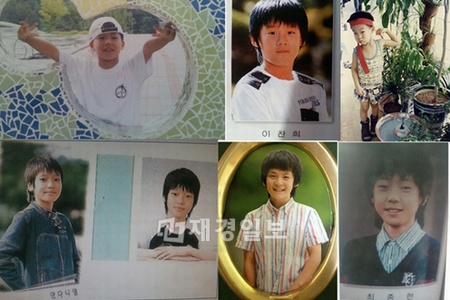 TEENTOPが学生時代の成績表と賞状を公開した。写真= MBCミュージック