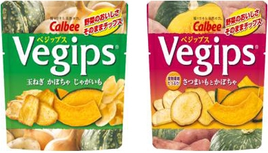 「26g　ベジップス 玉ねぎ かぼちゃ じゃがいも」（左）と「35g　ベジップス さつまいもとかぼちゃ」（右）（画像：カルビー）