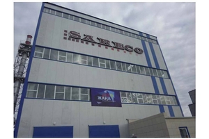 工場外観（写真：住友商事）