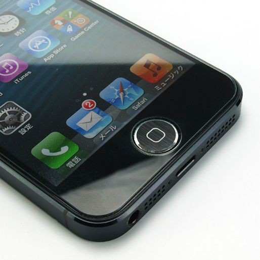 「Ultra shield tempered glass for iPhone5」は高硬度な強化ガラスが画面を守るiPhone5用の保護フィルムです。