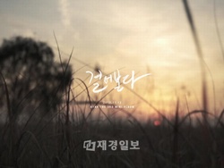 グループB1A4（ビーワンエーフォー）が3枚目のアルバムリリースを控える中、ティーザーを公開した。