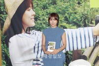 ハ・ジウォン、初エッセイ集『今、この瞬間』出版記念記者会見 ハ・ジウォン(5) ハ・ジウォン、初エッセイ集『今、この瞬間』出版記念記者会見 ハ・ジウォン(5)