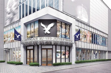 アメリカンイーグル アウトフィッターズ 池袋に国内最大店舗