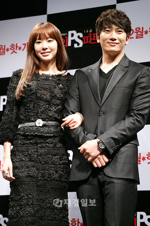 チソン＆キム・アジュン、映画『私のPSパートナー』制作報告会に出席（19）