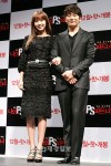 チソン＆キム・アジュン、映画『私のPSパートナー』制作報告会に出席（18）