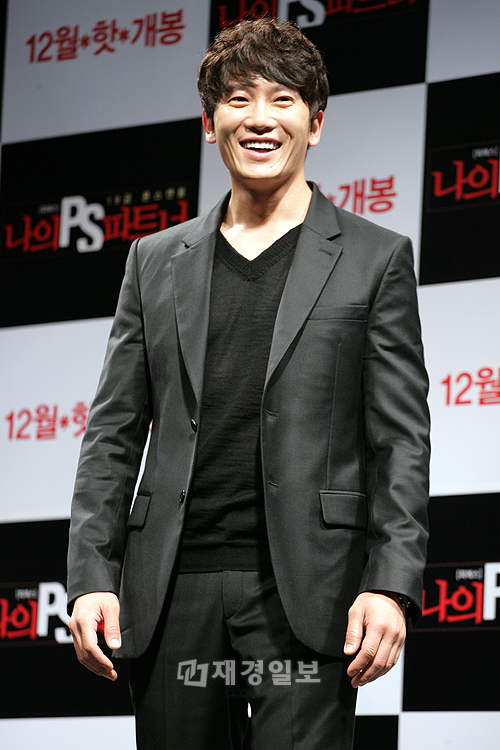 チソン＆キム・アジュン、映画『私のPSパートナー』制作報告会に出席（13） チソン