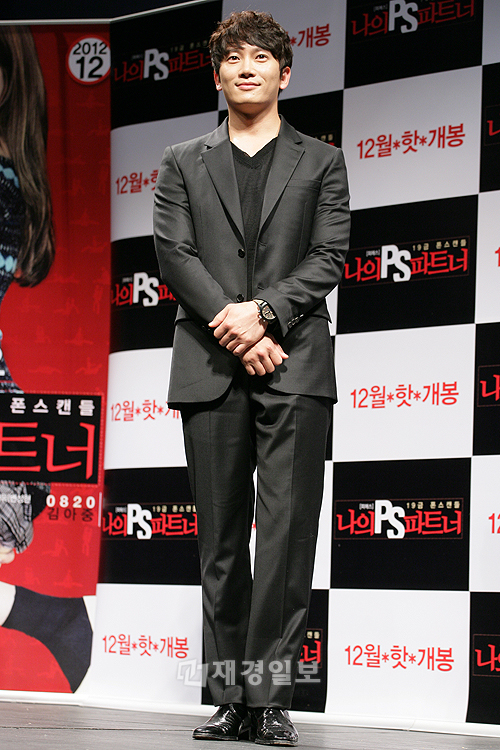 チソン＆キム・アジュン、映画『私のPSパートナー』制作報告会に出席（12） チソン